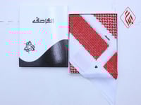 شماغ أحمر رجالي العاصفة