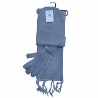 كسوة شتوي ثلاث قطع