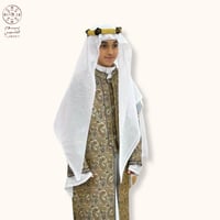 طقم يوم التأسيس شبابي