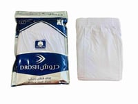 هاف قطن دروش مقاس خاص