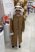 طقم يوم التأسيس ولادي