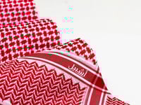 شماغ أشبيل احمر غامق كلاسيكي دم الغزال