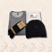 بجامه فرو + قبع فرو + جوارب فرو