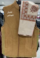 سديري رجالي سوري وجة واحد