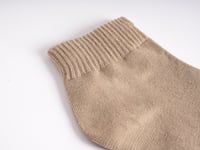 جوارب شبابي قصير ابوخروف ربيعي