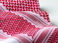 شماغ أشبيل احمر كلاسيكي