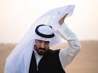 غترة رجالي 2024 VAMBURG