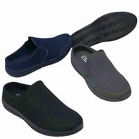 نصف كندره رجالي