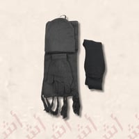 بكج شتوي اربع قطع