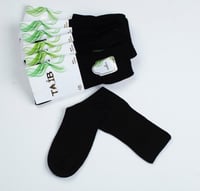 جوارب لمرضى السكري