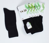 جوارب لمرضى السكري