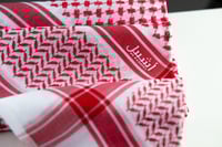 شماغ و الثاني مجاني كلاسيكي