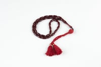 مسبحة خفيف ناعم