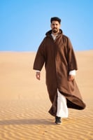 فروة وبر سحاب و قبوع