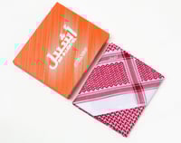 شماغ أشبيل احمر كلاسيكي