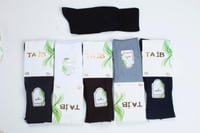 جوارب لمرضى السكري