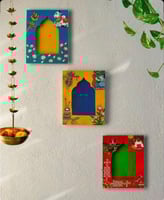 مرايا شباك اسلامي متوفر من الخلف اطار المرايا و تع...