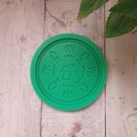 قالب سيليكون شعار يوم التأسيس للجبس و الشكولا