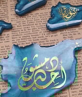 طباعة ذهبي او فضي فيلم سوريا منوع مقاس القالب المت...