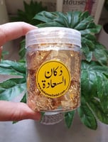 ورق ذهب جودة عالية علبة حجم 150 مللي