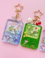 قالب لعبة هزاز شيكر shaker