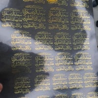 طلب طباعة بالواتس 4 ورقات 1 فضي الباقي ذهبي