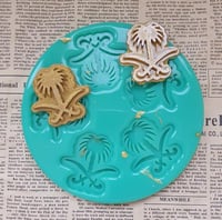 للمستكة مستكة قالب السيفين و النخلة