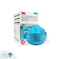 كرتون كمامات إن 95 ( 20 كمامة )