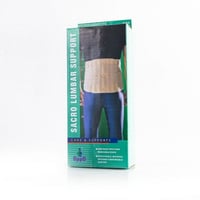 حزام الفقرات القطنية والعجزية من اوبو مقاس صغير