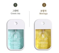 معقم كولاجين بخاخ 40 مل