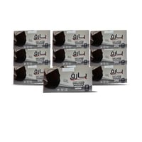 10 علب كمامات بارق اللون الاسود 3 طبقات 500 كمام