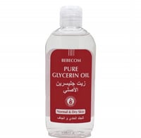 زيت الجليسرين الاصلي من بيبيكوم 200 مل