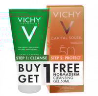 كريم فيتشي واقي شمس مع جل مطهر ومنقي للبشرة المعرض...