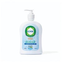 كوفيكس صابون يدين معقم مضاد للجراثيم 500مل كول فري...