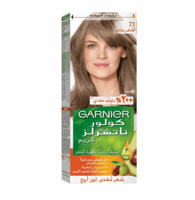 صبغة الشعر كولور ناتشرلز من غارنييه اشقر رمادي - 7...