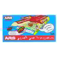 مصيدة آرس لمكافحة الصراصير 5حبات