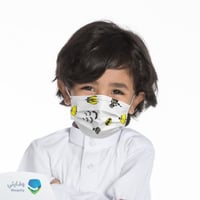 كمامات ولادي 50 كمامة