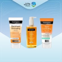 مجموعة تقشير الوجه من نيتروجينا