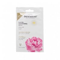 بيزلين اكسبريس قناع مفتح للوجه