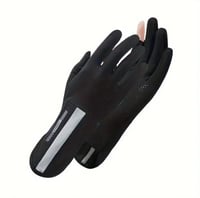 قفازات الحماية من الشمس