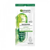 غارنييه قناع منديل مركز ديتوكس خلاصة الكيل 15غ