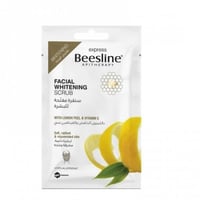 بيزلين سنفرة مفتحة للبشرة