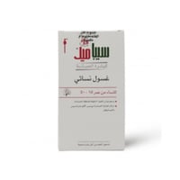 سيباميد غسول نسائي العادي (3.8) 200مل