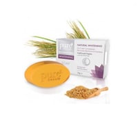 صابونة تفتيح طبيعية 70 جرام