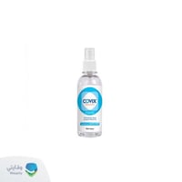 معقم كوفيكس بخاخ 60 مل لليدين