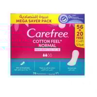 كير فري 56+20 فوطة عطر منعش