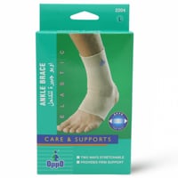 جبيرة للكاحل اوبو كبير L