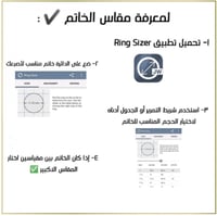 خاتم كارتير سلفر رجالي