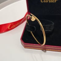 اسوارة كارتير مسمار