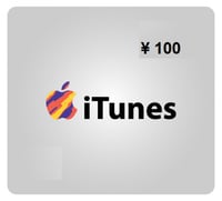 ايتونز 100 iTunes (صيني)